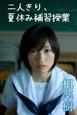 童军手册之僵尸启示录