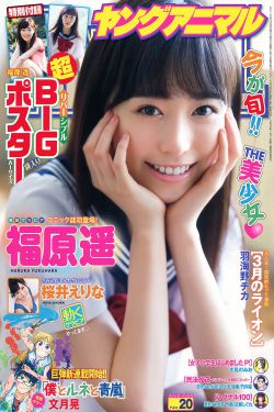 30岁丰满女人裸体毛茸茸