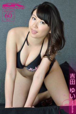 我家的故事
