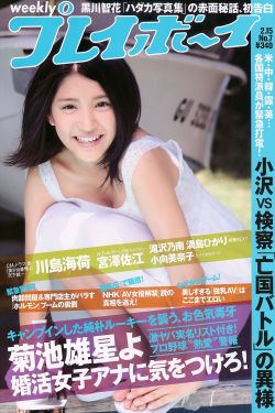 九九在线观看精彩视频