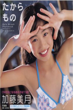 坏小孩回家变态版