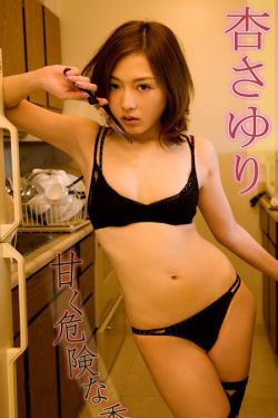 人狗胶配方大全免费天气预报