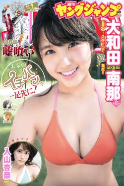 欧美色色精品