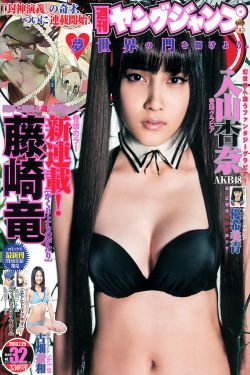 腰细和腿细哪个更吸引人男人喜欢女人的腰还是腿