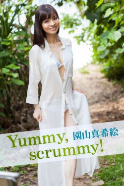 女罪犯