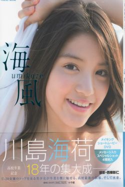 旋风小子演员表全部