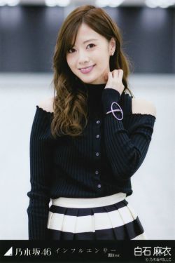 暗杀教室真人版