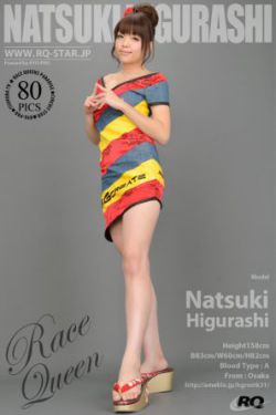 王妃舒服吗本王要你